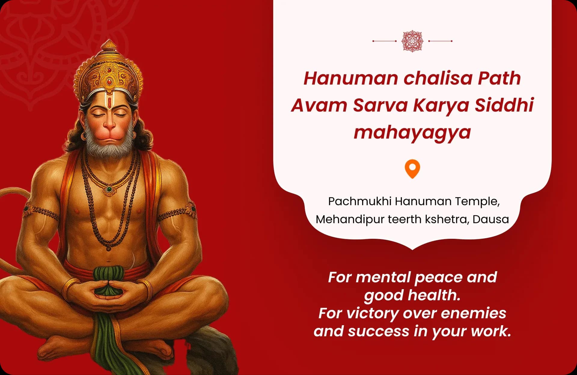 Hanuman chalisa path aur havan aahuti mahayagya
